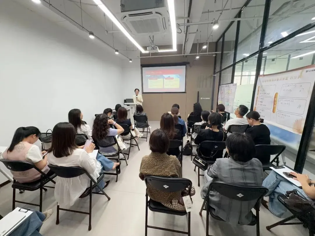 第54期沙龙——实体商家短视频获客实战