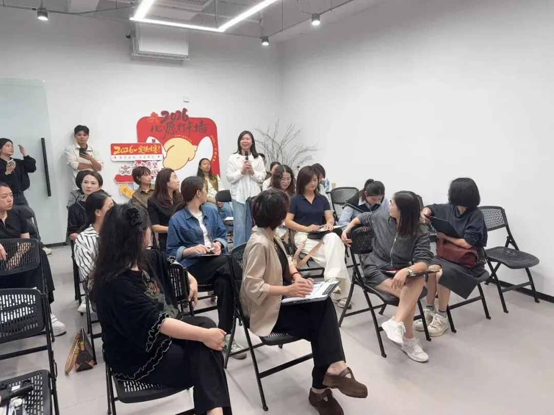 第54期沙龙——实体商家短视频获客实战