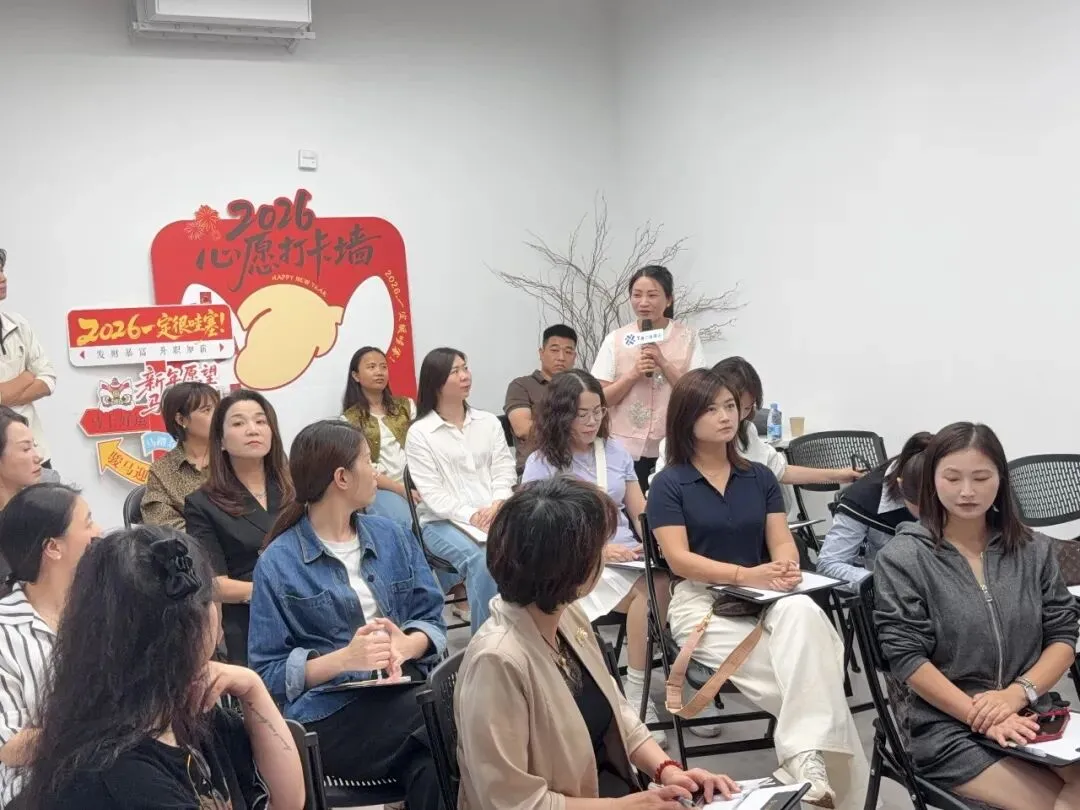 第54期沙龙——实体商家短视频获客实战