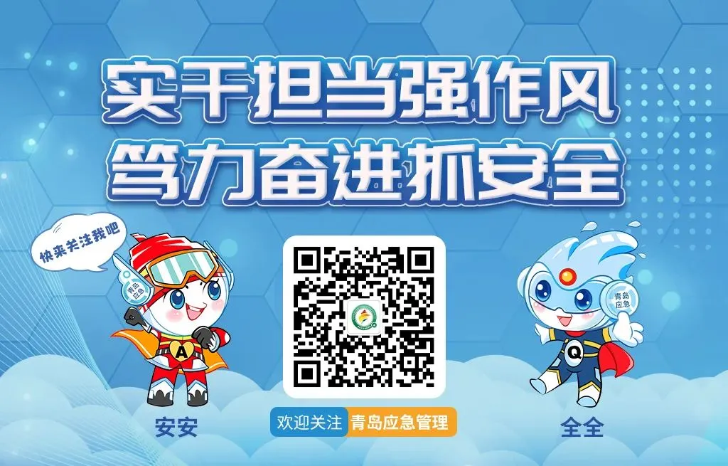 国新办举行加快建设全国统一大市场工作进展情况国务院政策例行吹风会