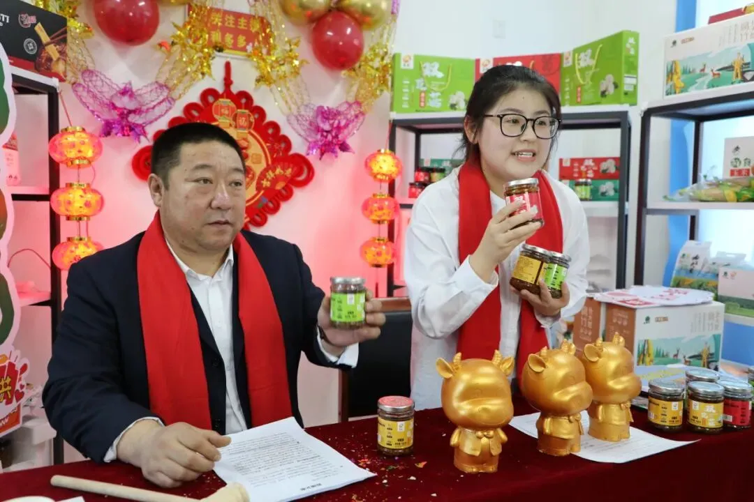 【全民营销】九三分公司:开启节日营销模式 线上线下活动不断