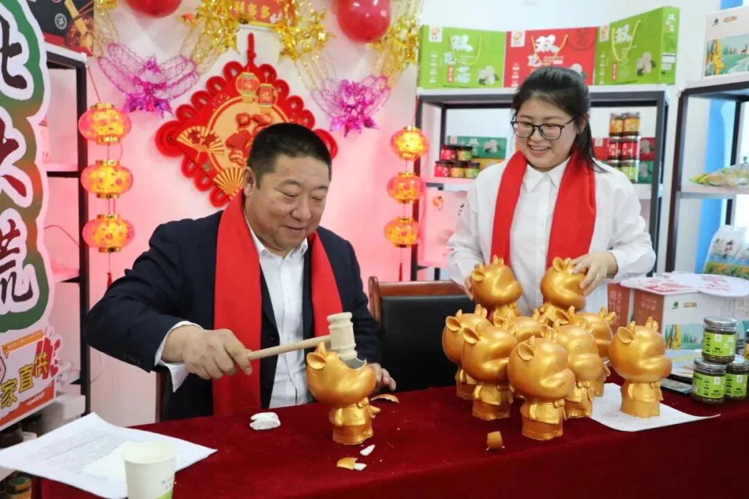 【全民营销】九三分公司:开启节日营销模式 线上线下活动不断