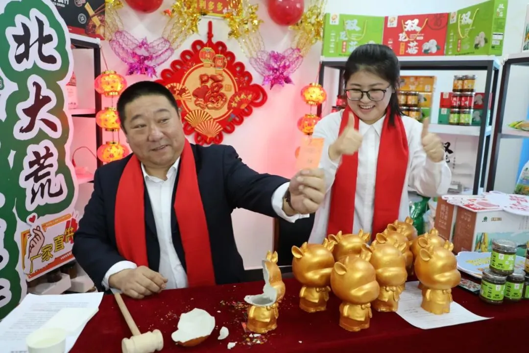 【全民营销】九三分公司:开启节日营销模式 线上线下活动不断