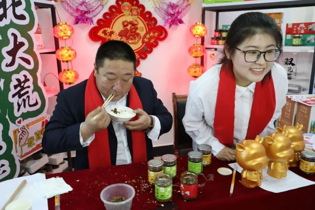 【全民营销】九三分公司:开启节日营销模式 线上线下活动不断