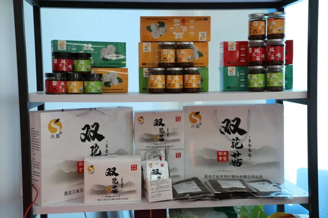 【全民营销】九三分公司:开启节日营销模式 线上线下活动不断