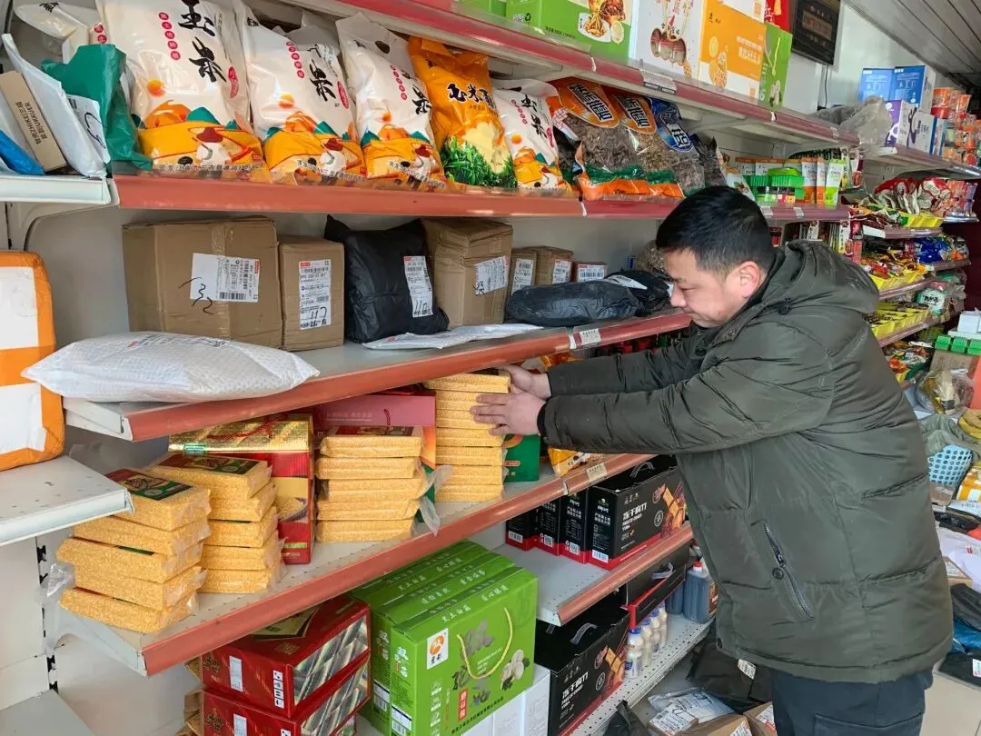 【全民营销】九三分公司:开启节日营销模式 线上线下活动不断