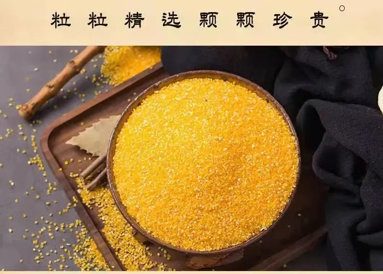 【全民营销】九三分公司:开启节日营销模式 线上线下活动不断