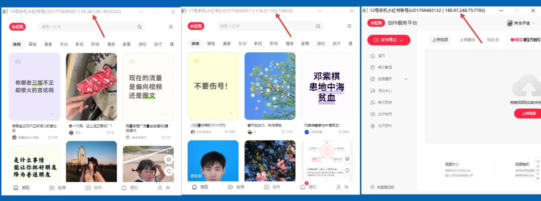 你还在为小红书获客而发愁吗?这一套主动引流+被动引流的组合打法赶紧用起来!