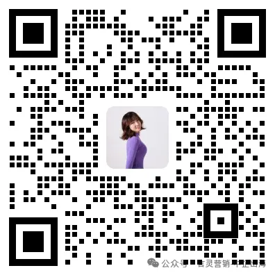 B2B海外社媒:高意向线索为何总在获客链路消失?