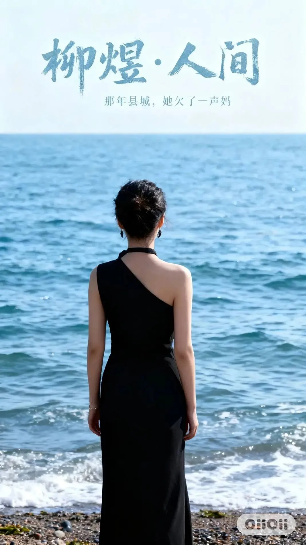 AI短剧获客·一对一私教!