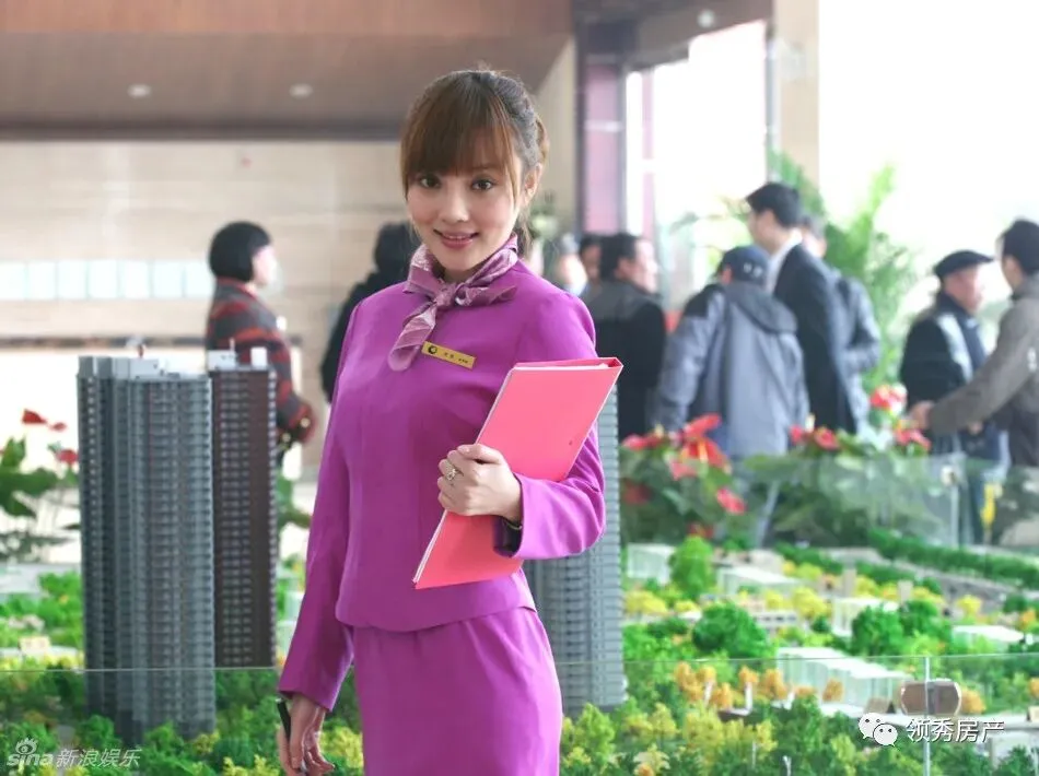 房地产营销公司(项目案场)组织架构与岗位职责(完整版)