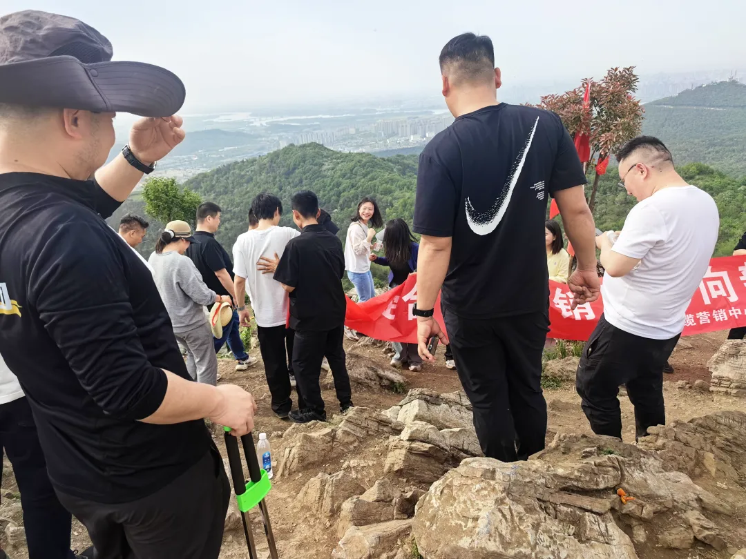 踏峰逐光,聚力同行|力生电缆营销中心扁山团建,以坚韧铸团队,以责任暖山河