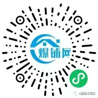 B2349——金马市场夜市纯商铺品牌炸鸡店转让