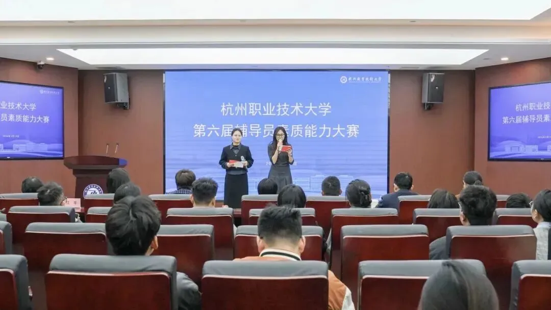 博士入企 | 王杰:深耕新媒体营销,做产教融合的“奔跑者”