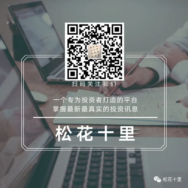 本周市场先扬后抑概率大,市场又到震荡时