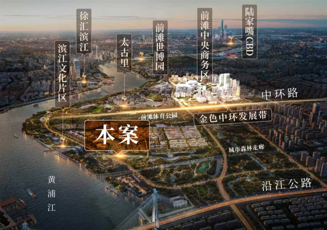 刚刚,中建系地产集团迎来新任营销总!