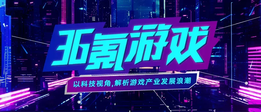 营销情怀、剧情不通,为什么《安魂曲》依旧好评如潮?