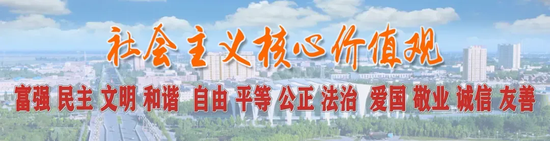 法治平安伴你行 | 八团开展市场安全专项排查