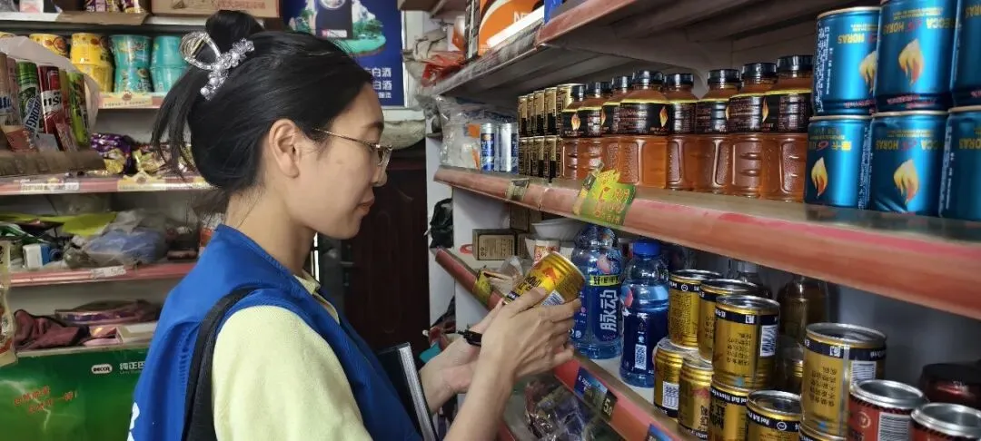 法治平安伴你行 | 八团开展市场安全专项排查