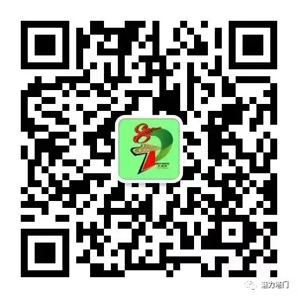 法治平安伴你行 | 八团开展市场安全专项排查