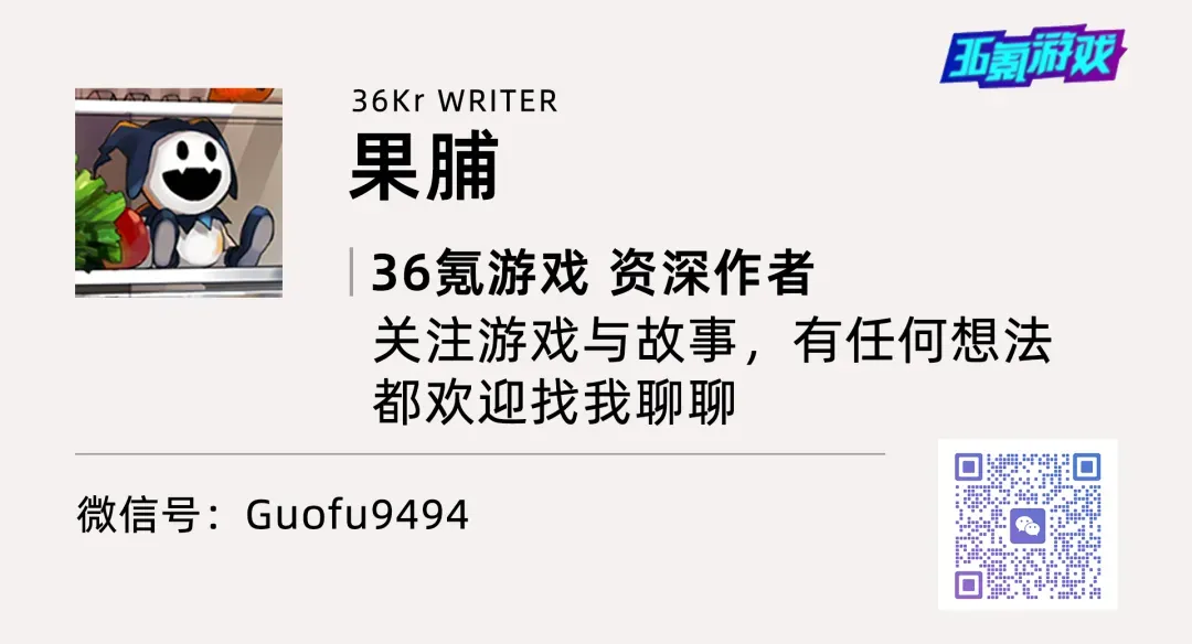 营销情怀、剧情不通,为什么《安魂曲》依旧好评如潮?