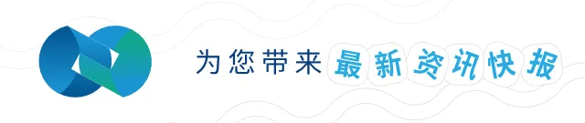 金融数据|2026年4月20日贷款市场报价利率(LPR)