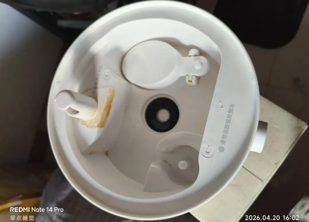 汤原买卖市场信息丨4月20日