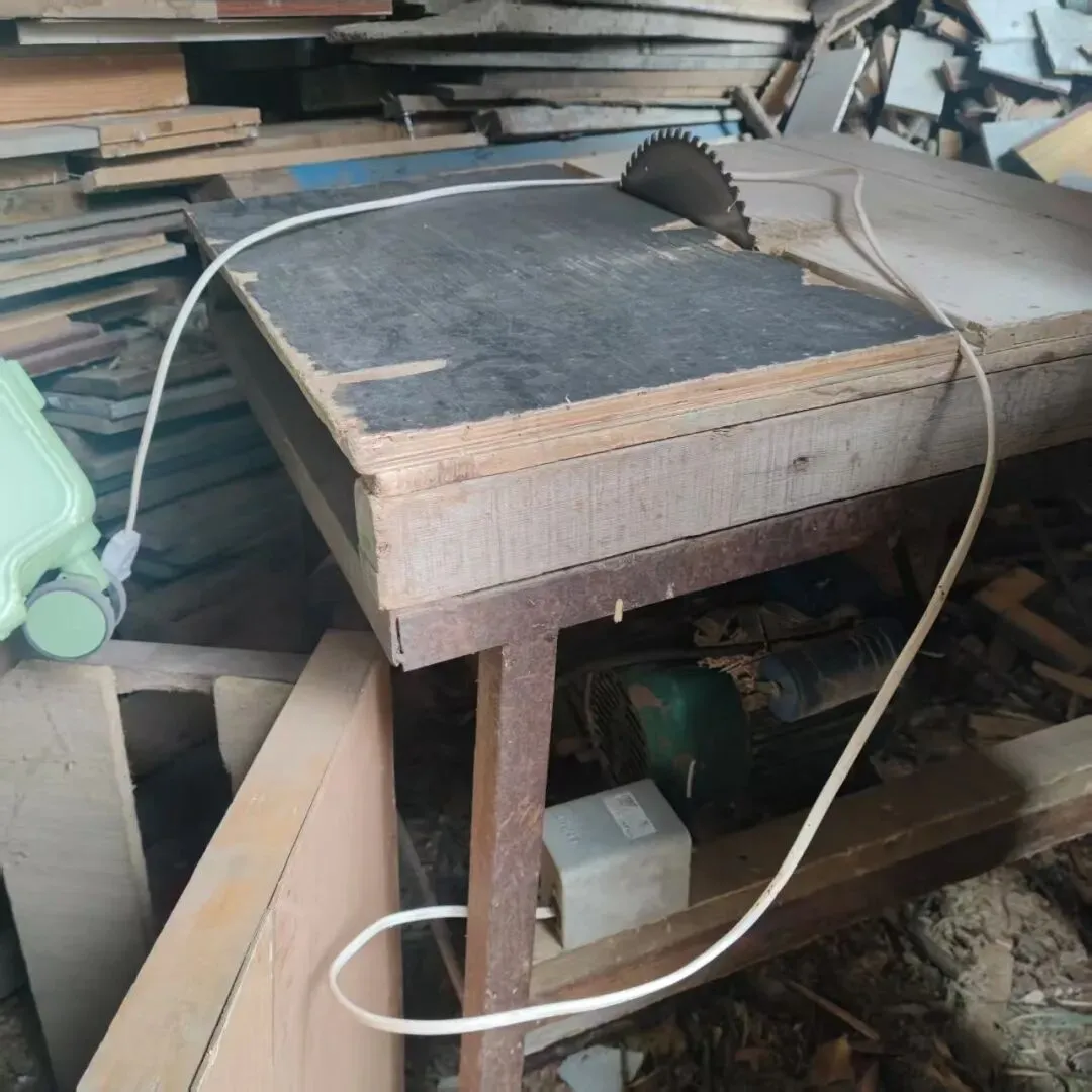 汤原买卖市场信息丨4月20日