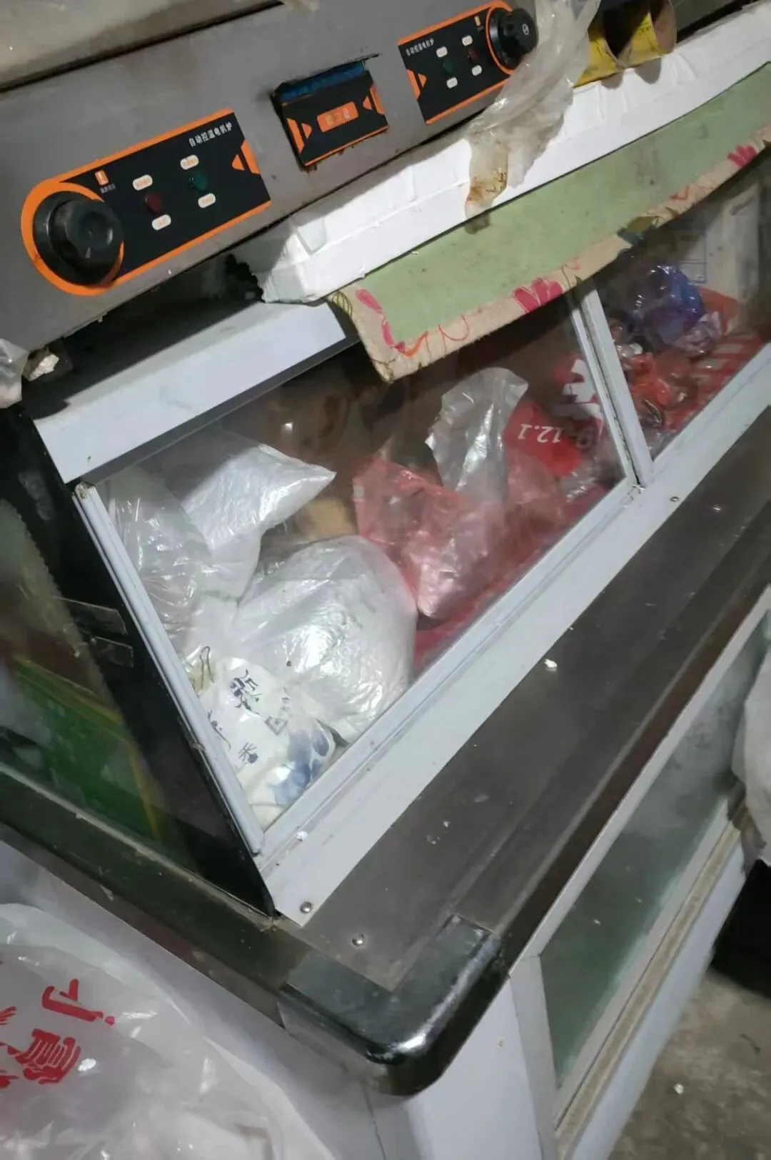 汤原买卖市场信息丨4月20日