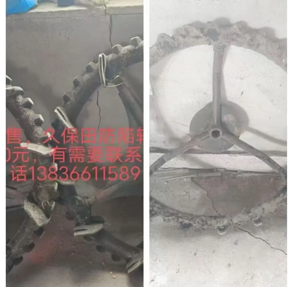 汤原买卖市场信息丨4月20日