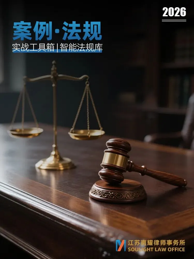 案例法规|保健品销售的“温情牌”是关怀还是陷阱?