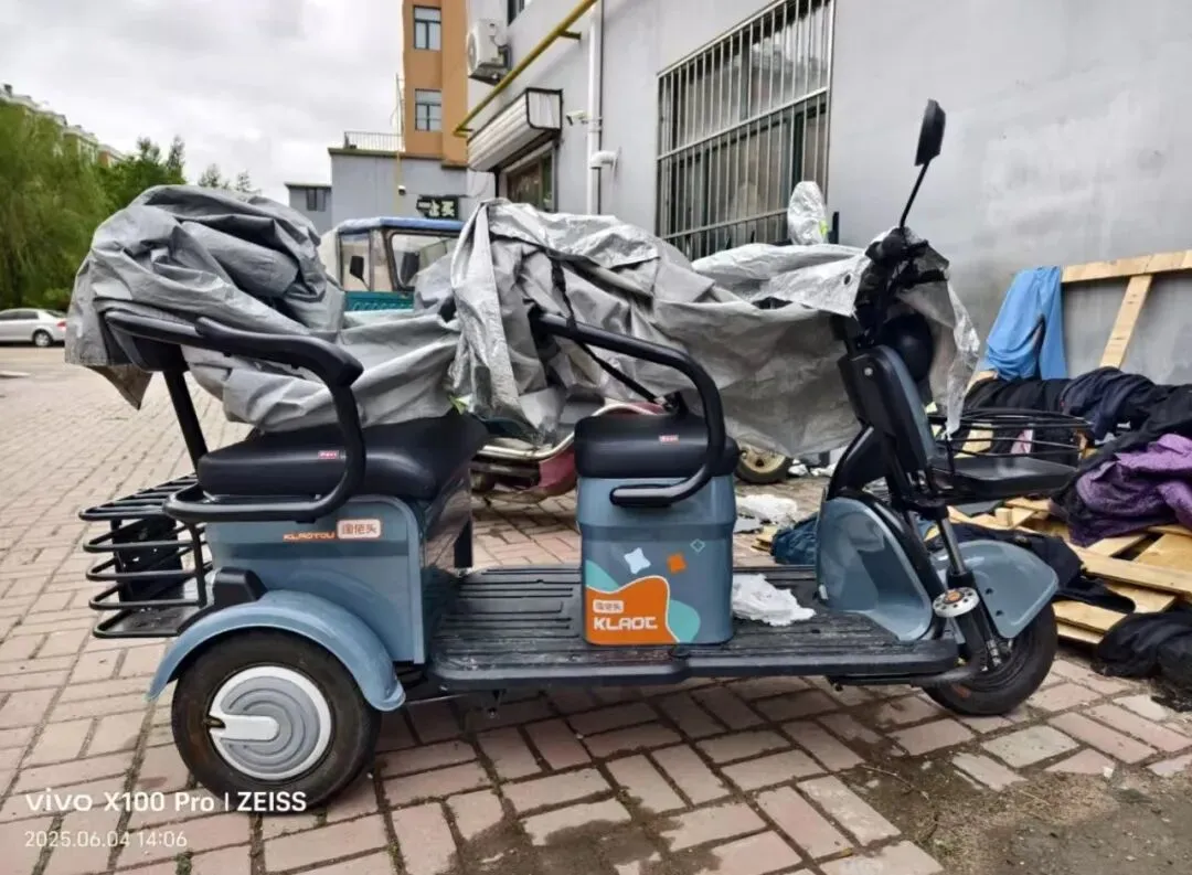 汤原买卖市场信息丨4月20日