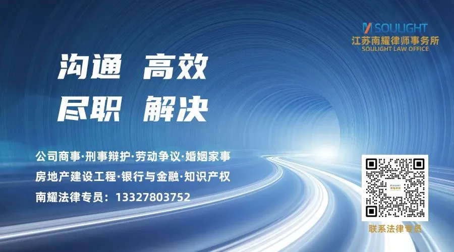 案例法规|保健品销售的“温情牌”是关怀还是陷阱?