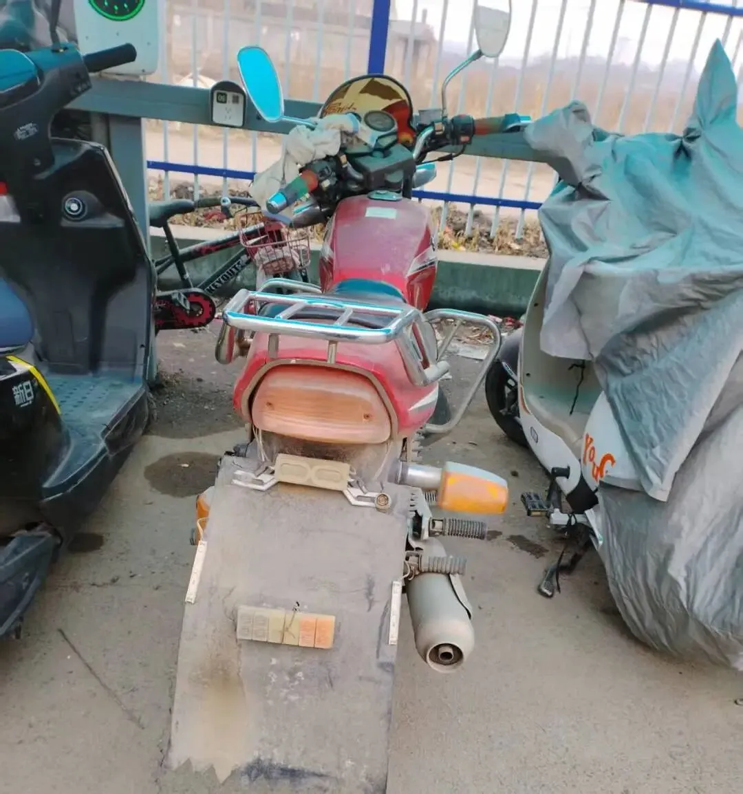 汤原买卖市场信息丨4月20日