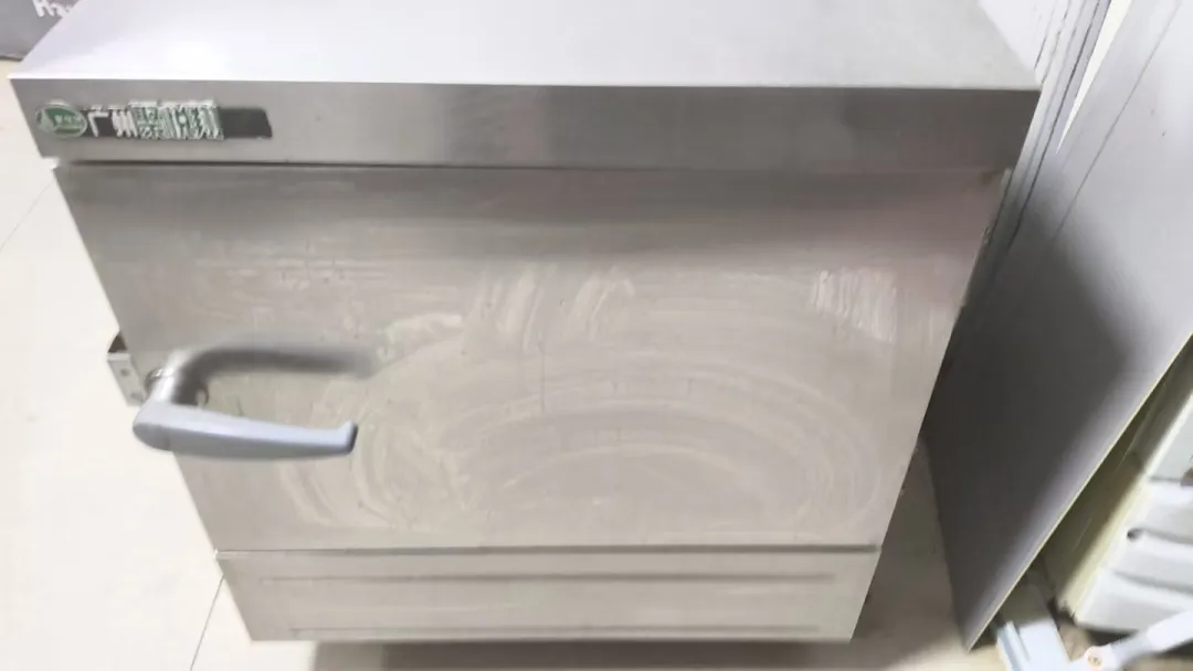 汤原买卖市场信息丨4月20日