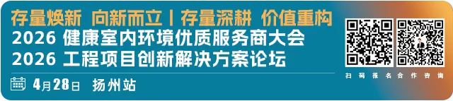 京东杀入中小户型市场,宅配机电服务商如何应对冲击?|小潘如是说