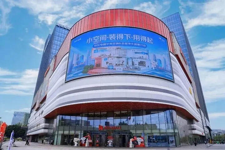 京东杀入中小户型市场,宅配机电服务商如何应对冲击?|小潘如是说