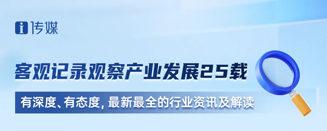 京东杀入中小户型市场,宅配机电服务商如何应对冲击?|小潘如是说