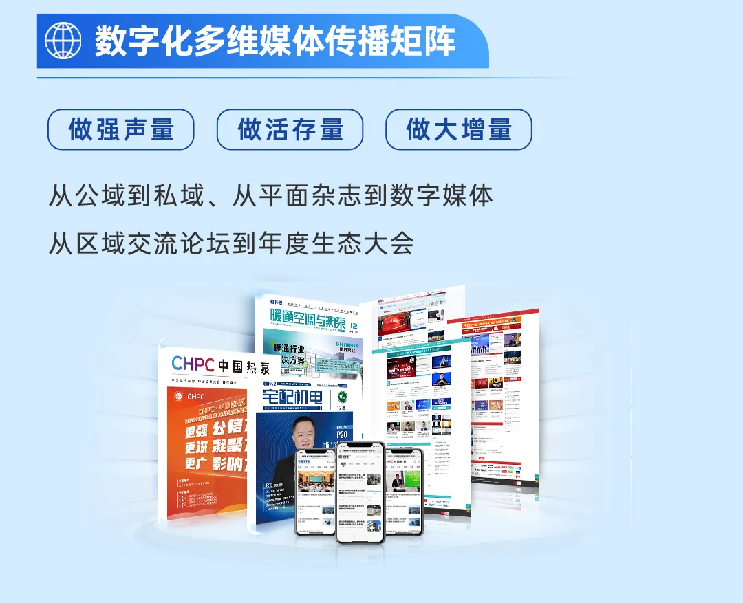 京东杀入中小户型市场,宅配机电服务商如何应对冲击?|小潘如是说