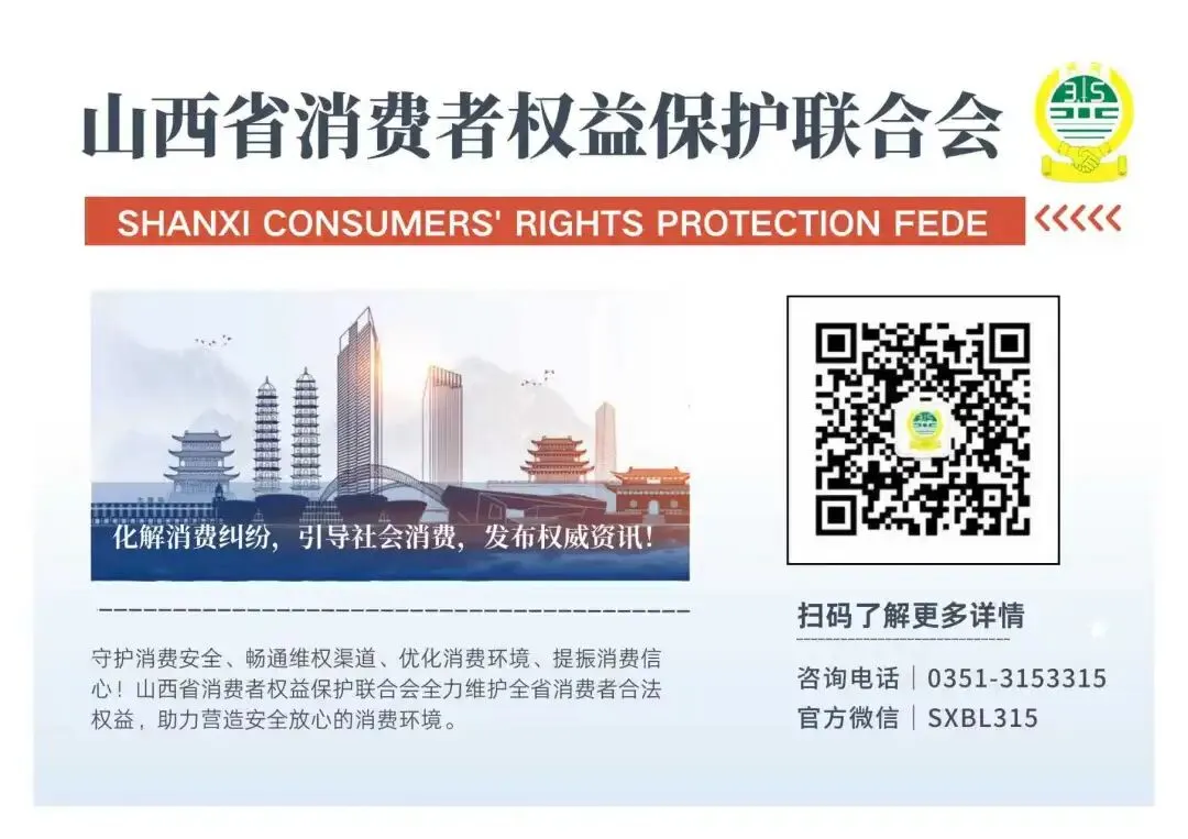 市场监管总局依法对7家电商平台“幽灵外卖”系列案作出行政处罚