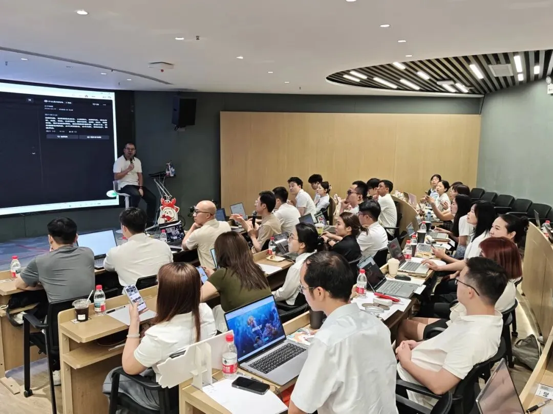 AI智赋新营销,茅香聚力启新程——贵州茅台广东省区第二季度书香茅台读书会在深圳圆满举行