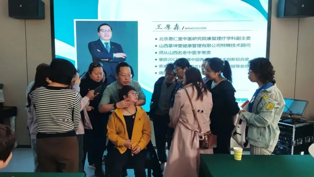 杏花岭区零工市场开展康复理疗师公益技能培训 助力群众技能增收