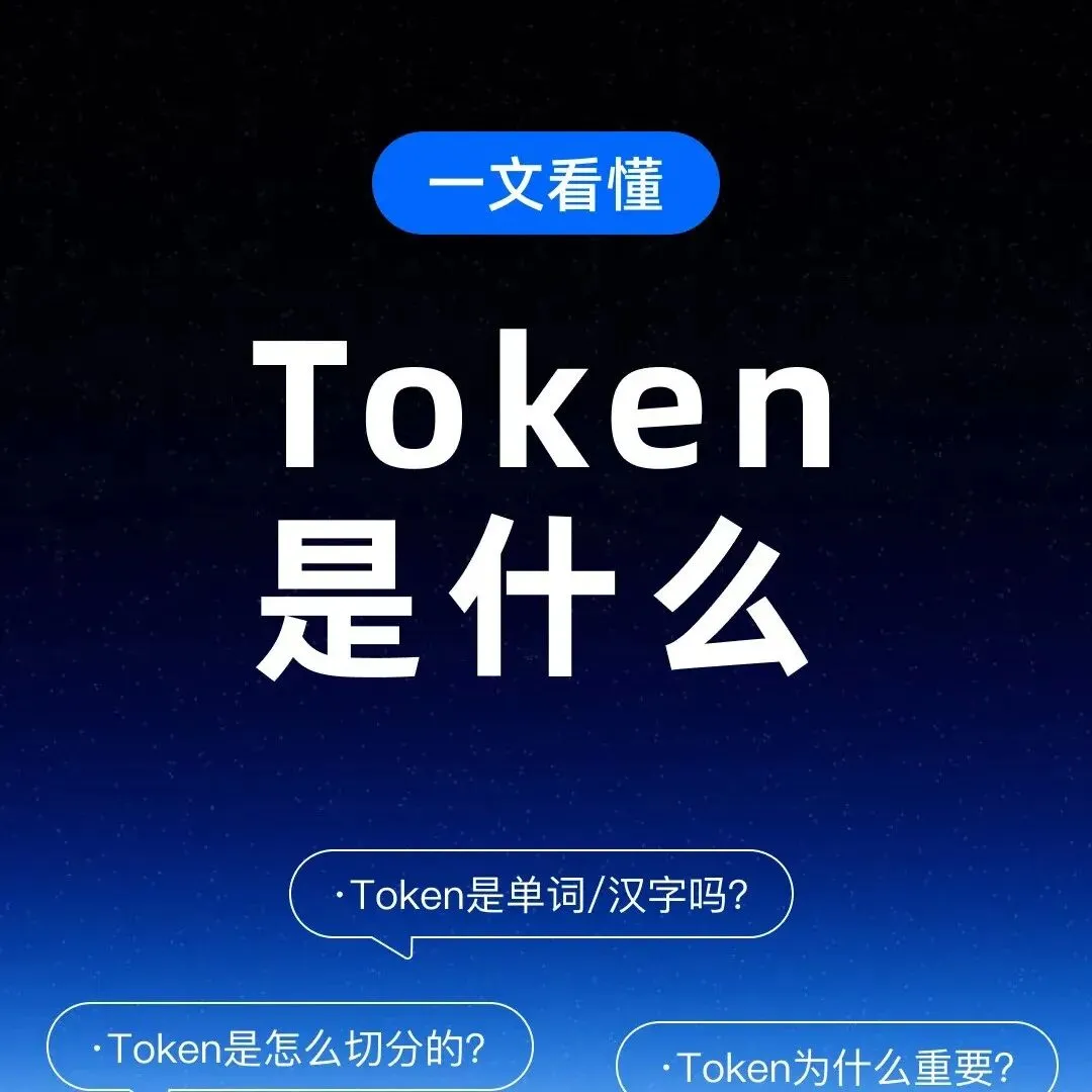 OPC一人公司怎么穿越周期,应对市场起伏