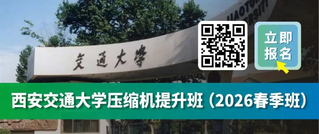 空压机企业AI营销落地三大核心原则