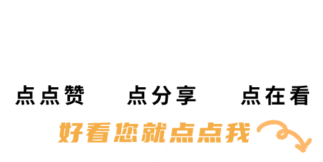 “苏超”+“五一”,省市场监管局、省消保委发布消费提示——