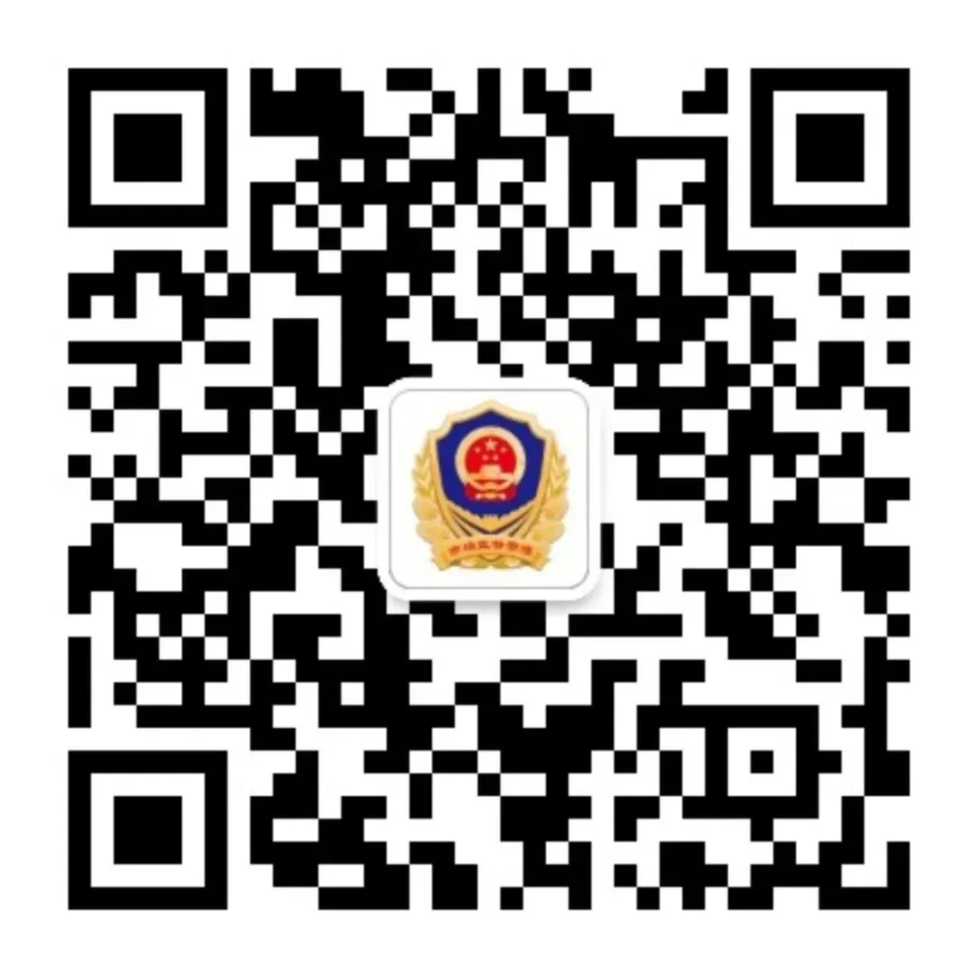 “苏超”+“五一”,省市场监管局、省消保委发布消费提示——