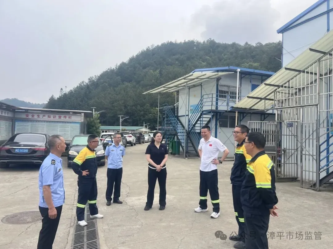 漳平市市场监管局:精准服务进企业 赋能提质保安全
