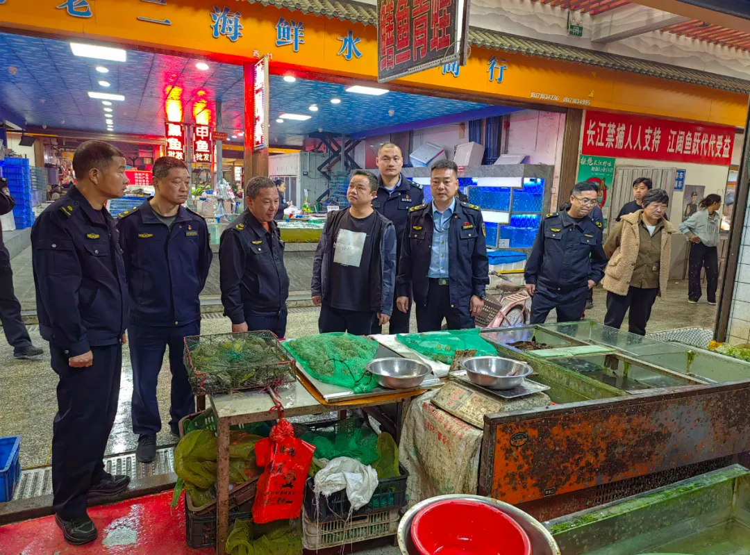 强化多部门监管合力 筑牢长湖禁渔市场防线