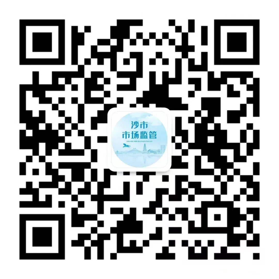 强化多部门监管合力 筑牢长湖禁渔市场防线