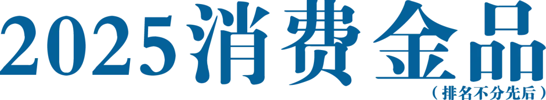 【零食】瑞士莲巧克力中国市场首店将落户上海!将推出城市限定巧克力系列